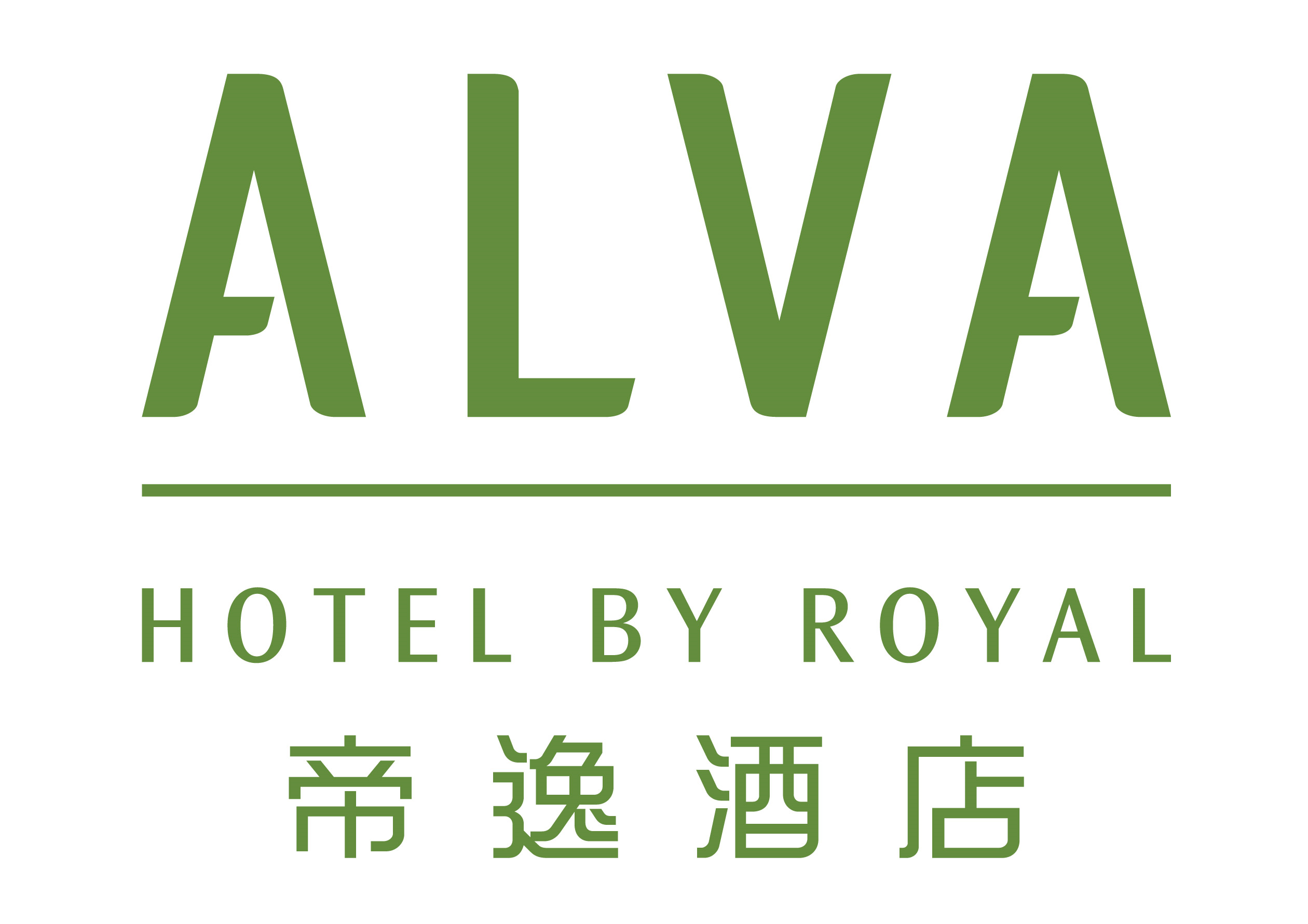 ALVA Logo green